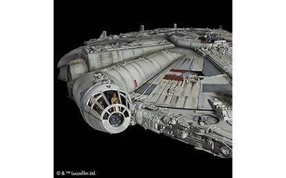1/72 Perfect Grade Millenium Falcon Snap-Together Plastic Model Kit (BAN2375614)
