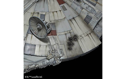 1/72 Perfect Grade Millenium Falcon Snap-Together Plastic Model Kit (BAN2375614)