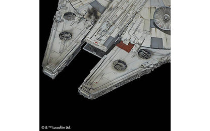 1/72 Perfect Grade Millenium Falcon Snap-Together Plastic Model Kit (BAN2375614)
