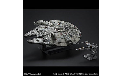 1/72 Perfect Grade Millenium Falcon Snap-Together Plastic Model Kit (BAN2375614)