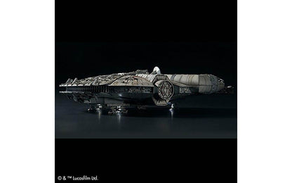 1/72 Perfect Grade Millenium Falcon Snap-Together Plastic Model Kit (BAN2375614)