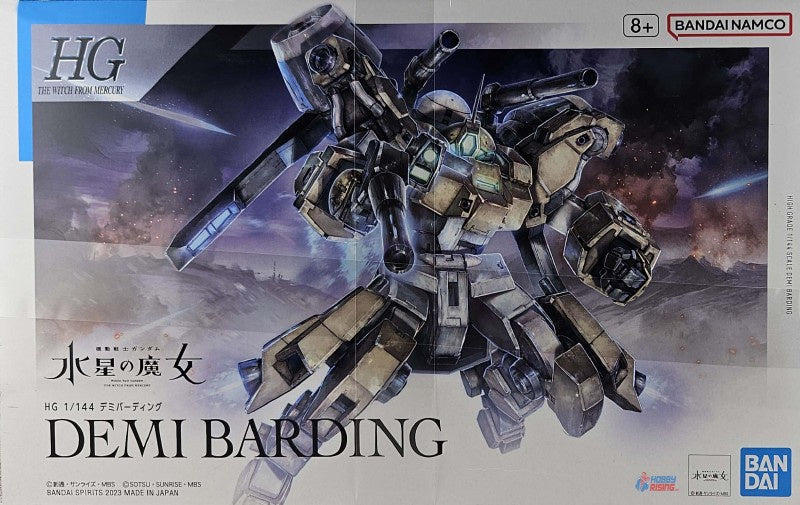 1/144 High Grade MSJ-R122 Demi Barding from "The Witch From Mercury" Snap-Together Plastic Model Kit (BAN2645145)