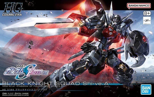 1/144 High Grade Cosmic Era N0G-M1A1 Kingdom of Foundation Black Knight Squad Shi-ve.A from "Gundam Seed Freedom" Snap-Together Plastic Model Kit (BAN2654675)