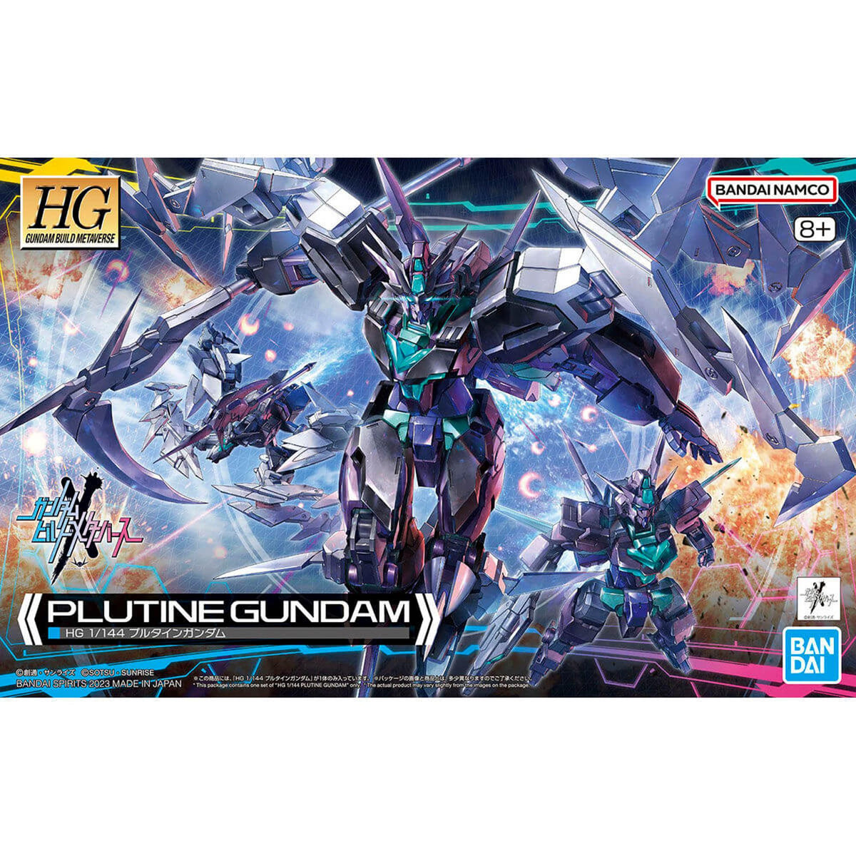 1/144 High Grade PFF-X7II+/P9 Plutine Gundam from 