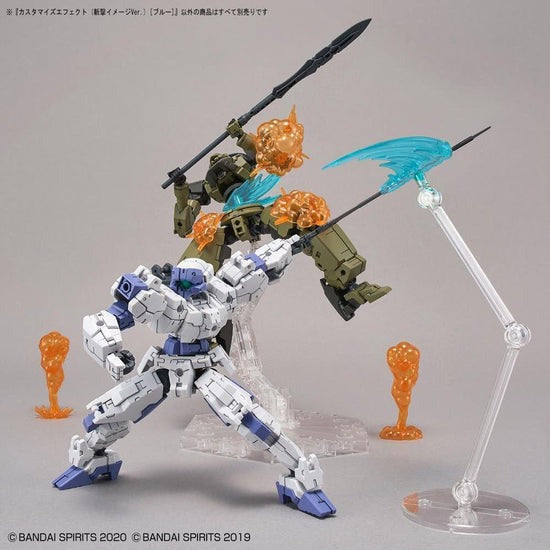 30 Minutes Missions #06 Customize Effect Slash Image Ver. Blue Accessory Set (BAS5060739)