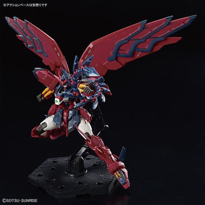 1/144 RG #38 Gundam Epyon Snap-Together Plastic Model Kit (BAS2655094)