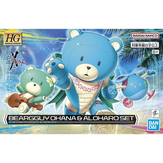 1/144 HGGBM #09 Beargguy Ohana and AloHaro from Gundam Build Metaverse Snap-Together Plastic Model Kit (BAS2692443)