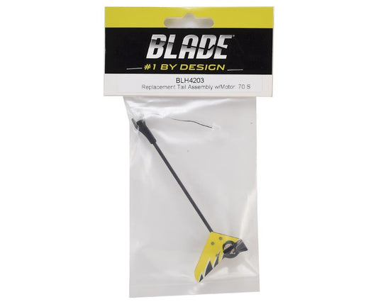 Tail Assembly with Motor for 70 S (BLH4203)