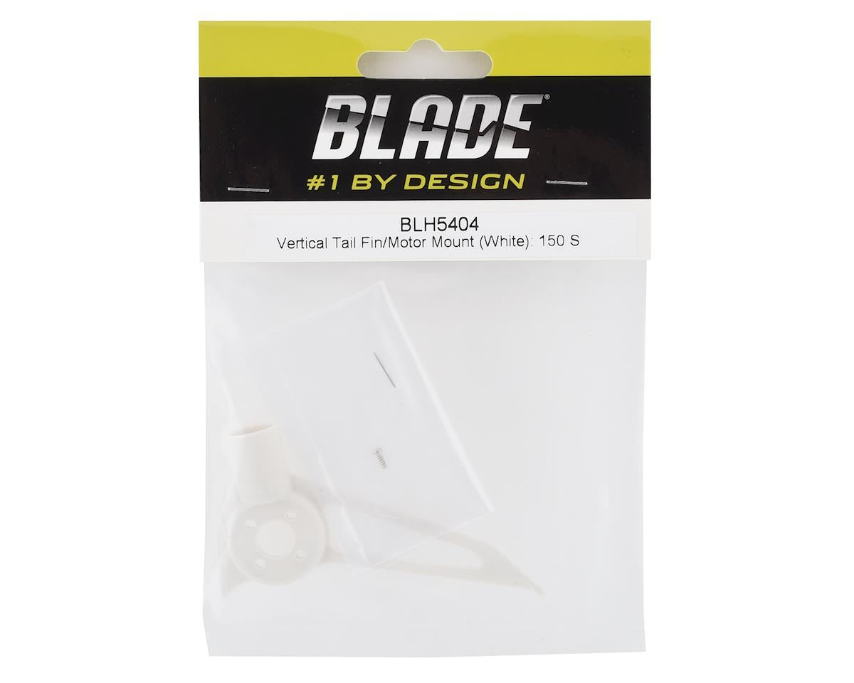 Vertical Tail Fin Motor Mount for 150 S Model - White (BLH5404)