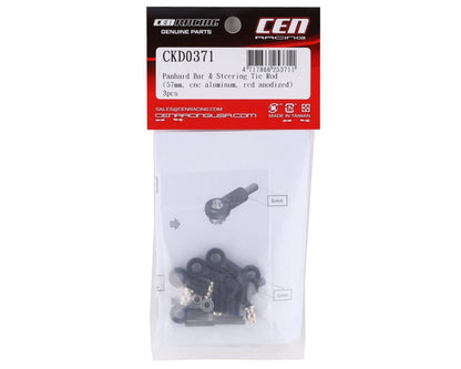 F450 57mm Aluminum Panhard Bar and Steering Tie Rod (Red) (3) (CEGCKD0371)