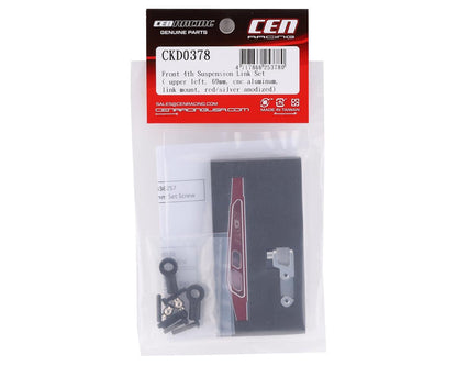 F450 69mm Aluminum Front Left 4th Suspension Link Set (Red) (CEGCKD0378)