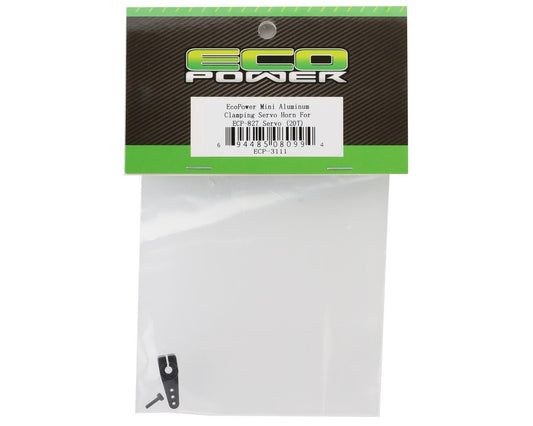 MINI ALUMINUM 20T HORN (ECP827) (ECP3111)