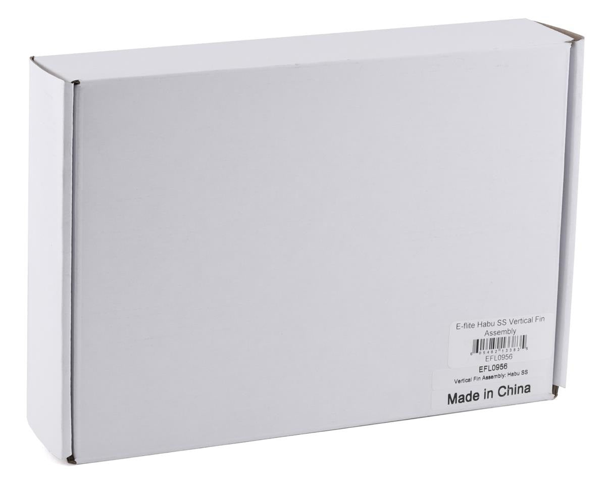 Vertical Fin Assembly for Habu SS 70mm EDF (EFL0956)