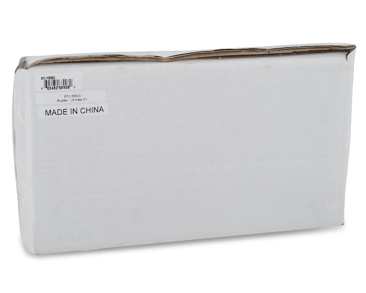 Rudder for Ultimate 3D Aircraft (EFL165505)