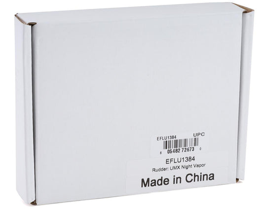 Rudder for Night Vapor (EFLU1384)