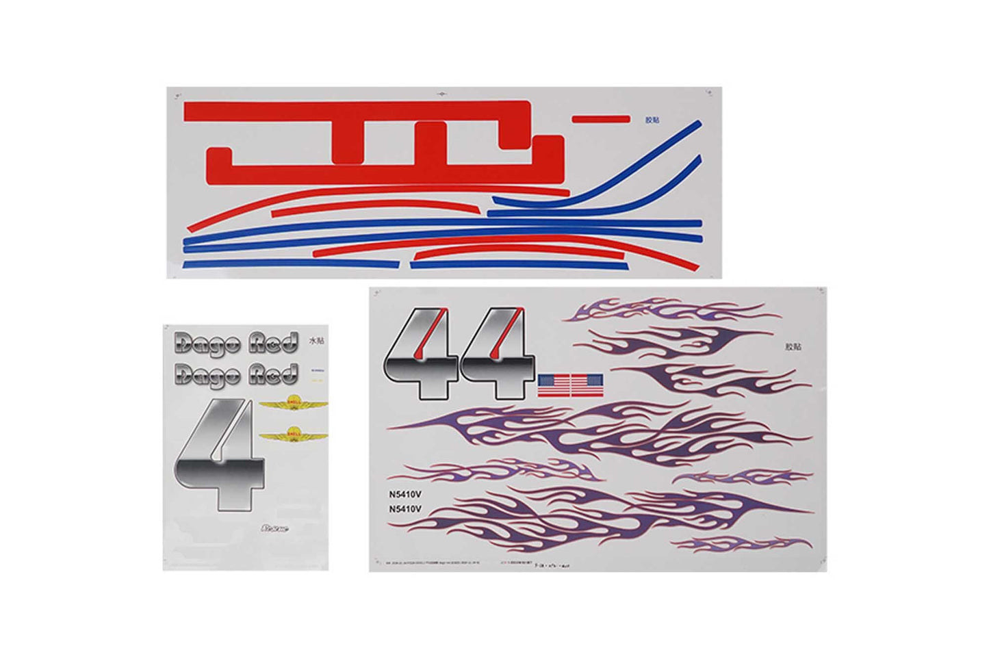 Dago Red Mustang Decal Sheet 1.1m (FMMEH110)