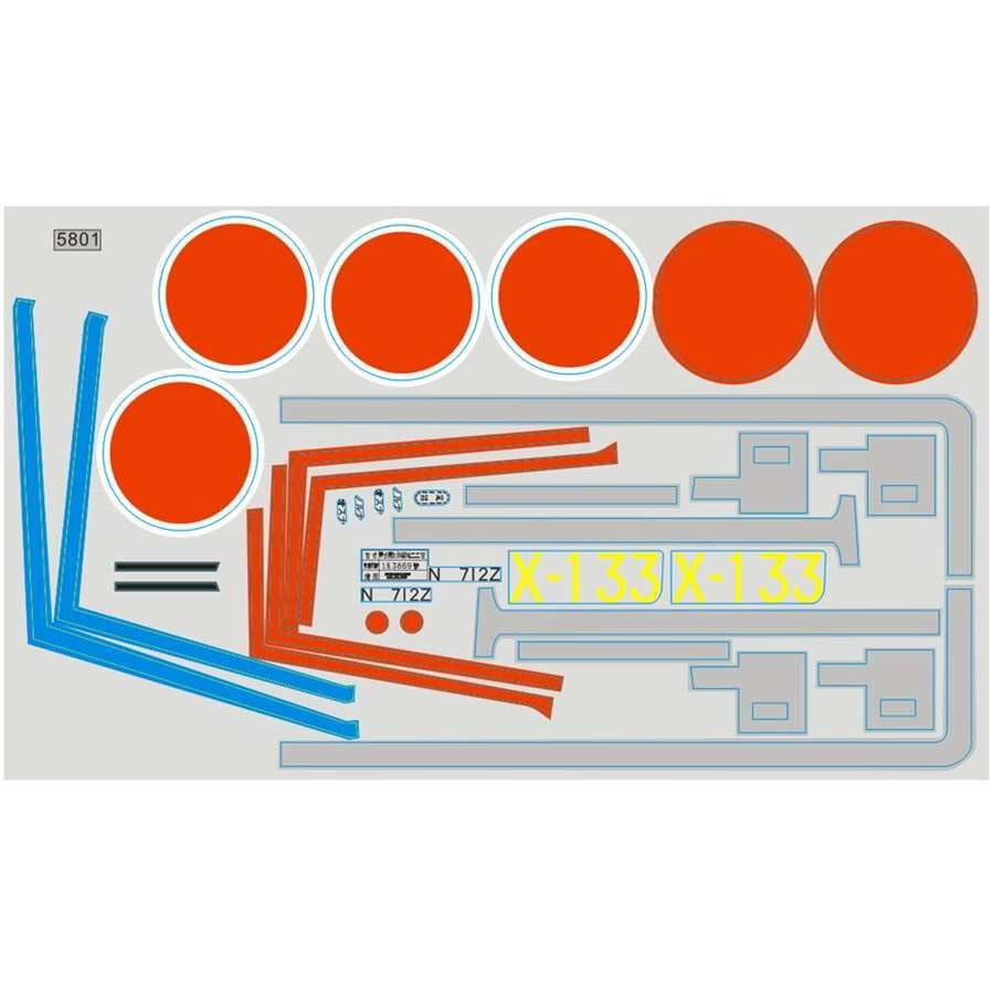 Zero 1400mm Green Decal Sheet (FMMMJ302GRN)