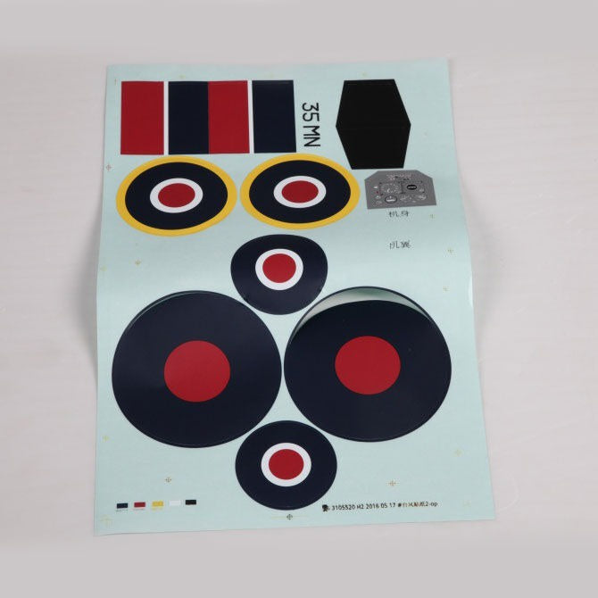 Decal Sheet for Typhoon 1100mm (FMMPO113)