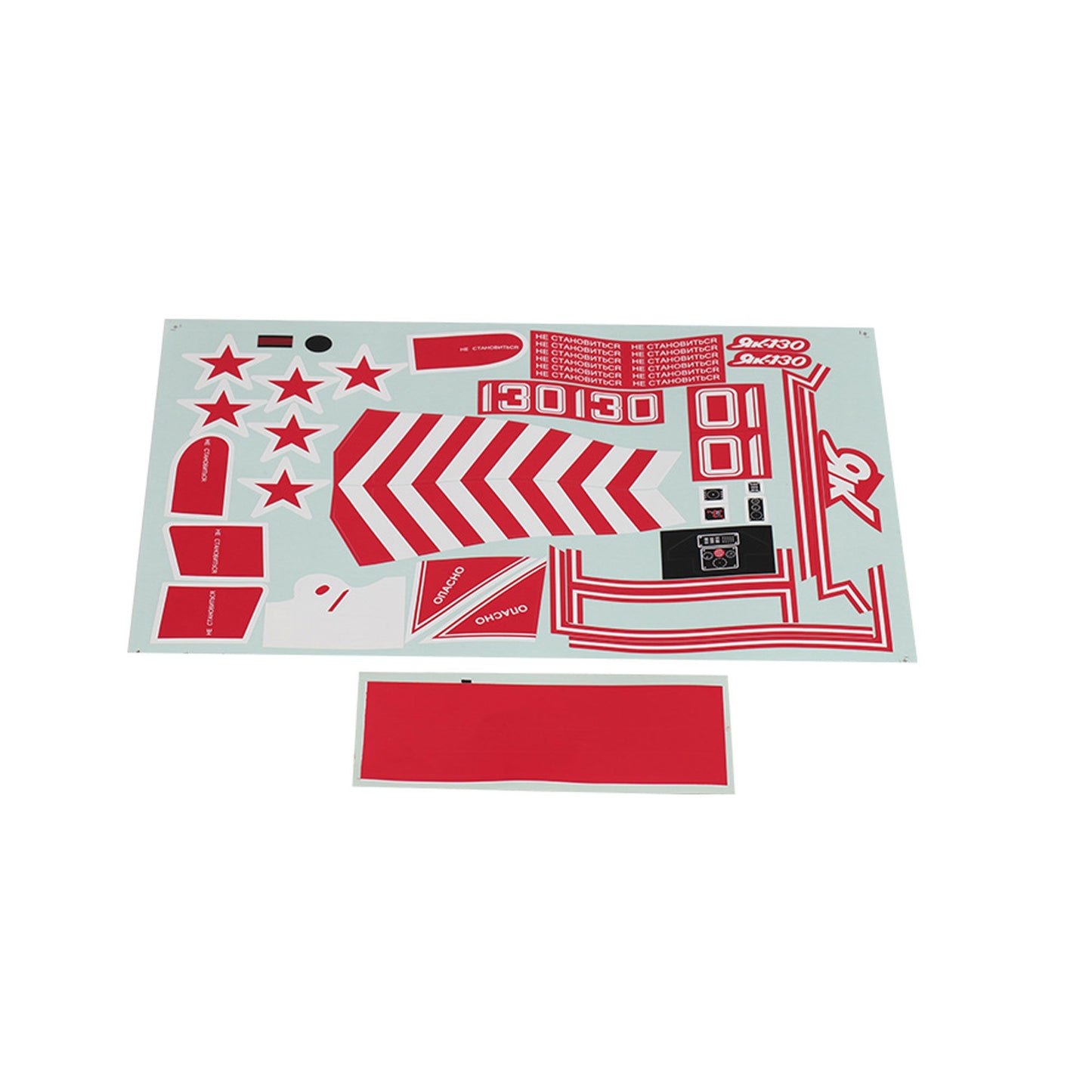 Yak 130 Red Decal Sheet (FMMPS113RED)
