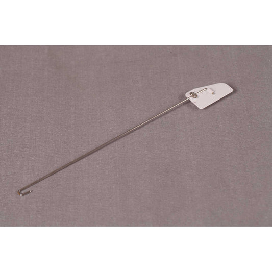 Water Rudder for Kingfisher 1400mm (FMMRG118)