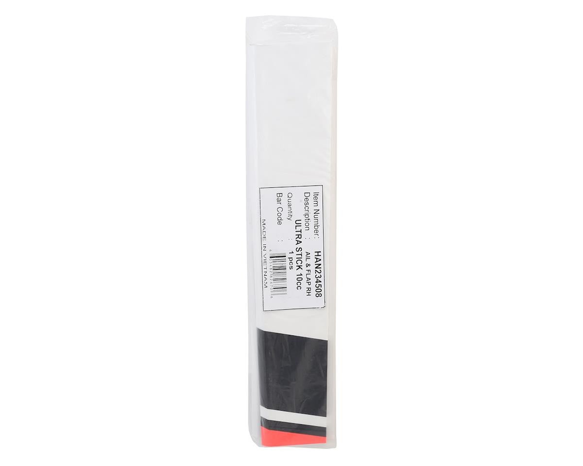 Aileron and Flap Assembly for Ultra Stick 10cc (HAN234508)