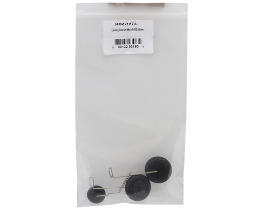 Landing Gear Set for P-51D Mustang 450mm (HBZ-1273)