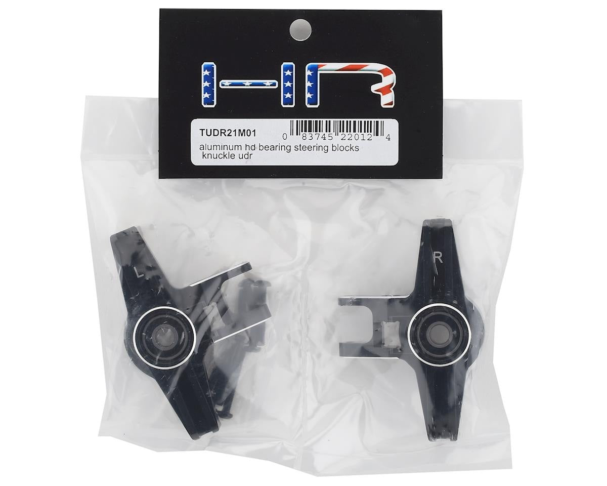 ALUM/BEARING STEERING BLK UDR (TUDR21MO1)