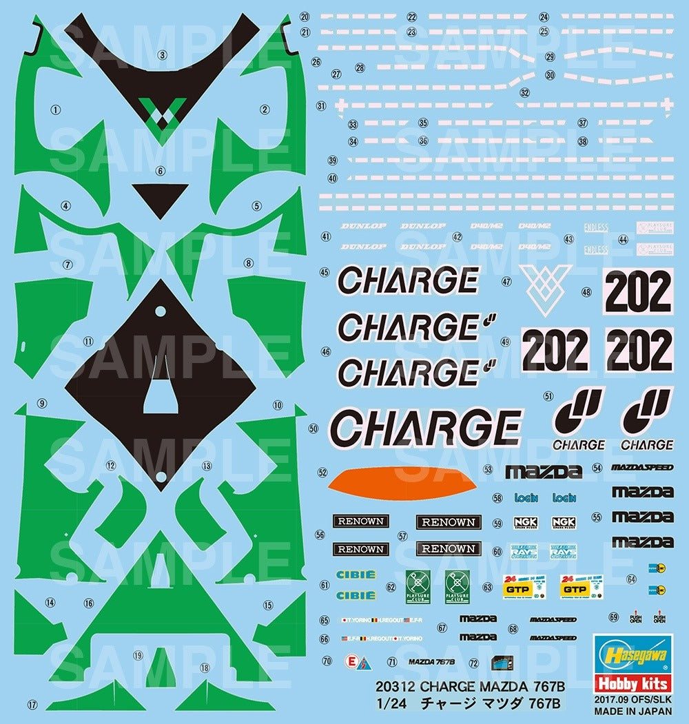 1/24 Charge Mazda 767B Plastic Model Kit (HSG20312)