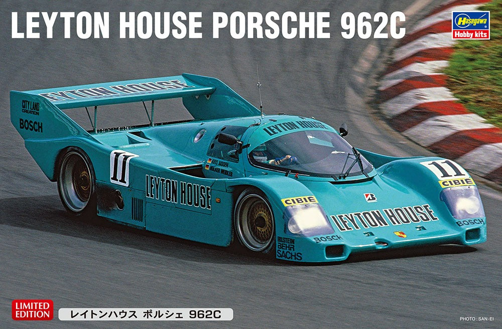 1/24 Leyton House Porsche 962C Plastic Model Kit (HSG20411)