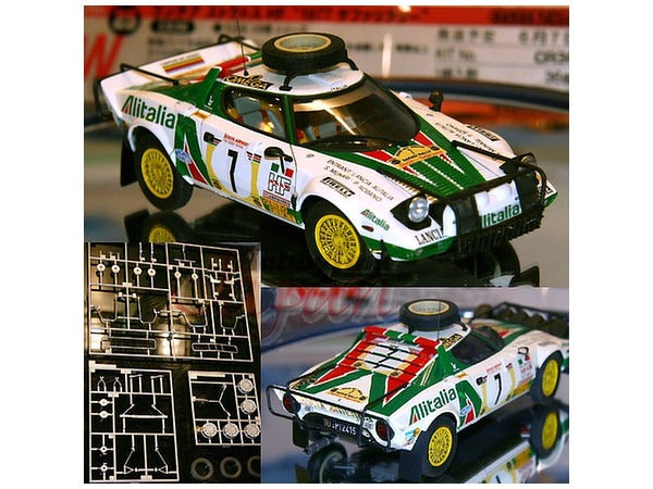 1/24 Lancia Stratos HF 1977 Safari Rally Plastic Model Kit (HSG25036)