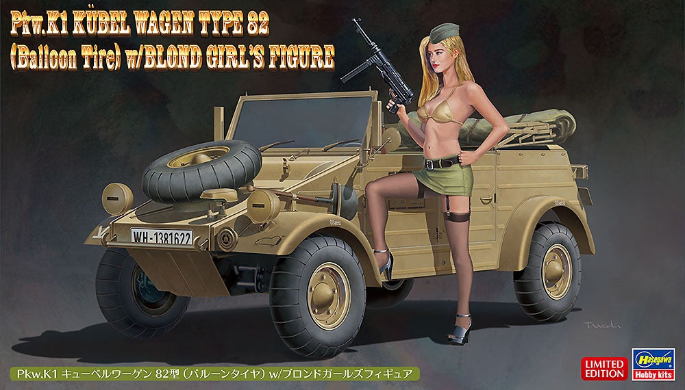 1/24 Pkw.K1 Kubelwagen Type 82 Balloon Tire with Blonde Girl Figure Plastic Model Kit (HSG52273)