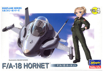 Egg Plane F/A-18 Hornet (HSG601048)