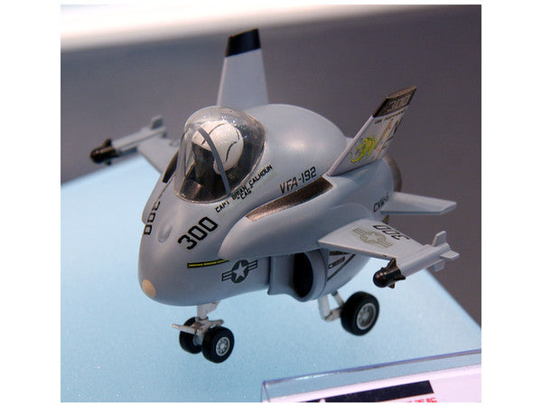 Egg Plane F/A-18 Hornet (HSG601048)