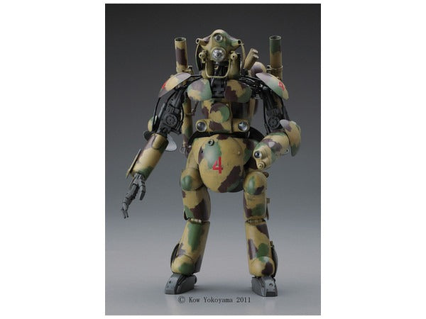 1/20 Humanoid Unmanned Interceptor Grober Hund from Maschinen Krieger Plastic Model Kit (HSG64005)