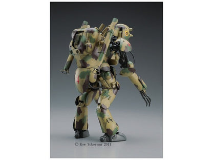 1/20 Humanoid Unmanned Interceptor Grober Hund from Maschinen Krieger Plastic Model Kit (HSG64005)