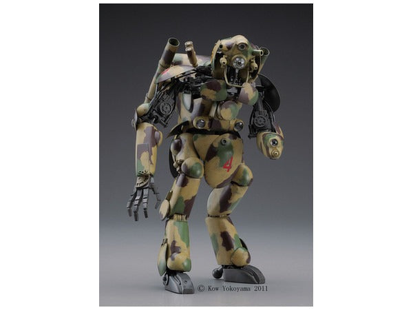 1/20 Humanoid Unmanned Interceptor Grober Hund from Maschinen Krieger Plastic Model Kit (HSG64005)