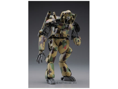 1/20 Humanoid Unmanned Interceptor Grober Hund from Maschinen Krieger Plastic Model Kit (HSG64005)