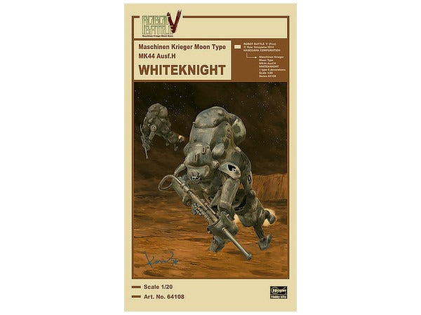 1/20 Moon Type MK44 White Knight from Maschinen Krieger Robot Battle V (Five) Plastic Model Kit (HSG64108)