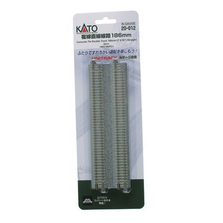 N 7-5/16" Double Track Straight Concrete Ties (2) (KAT20012)