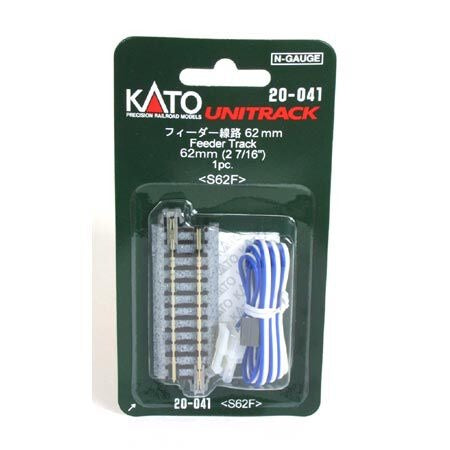 N 62mm 2-7/16 Inch Straight Feeder (KAT20041)