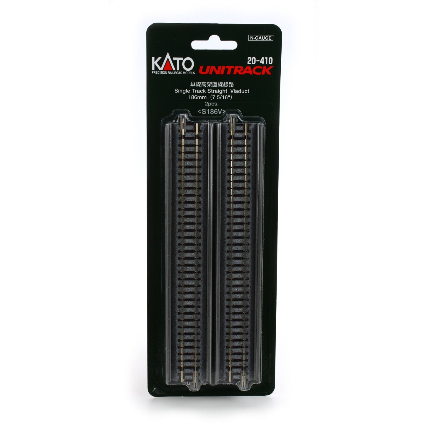 N 186mm (7-5/16 inch) Straight Viaduct (2 Pack) (KAT20410)