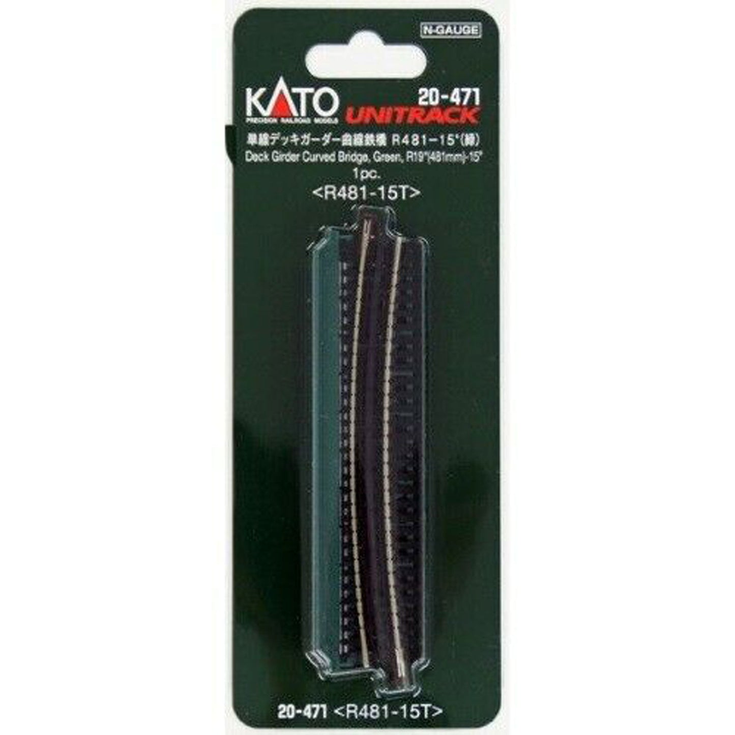 N 19" Curved Deck Girder Bridge Green 15 Degree (KAT20471)