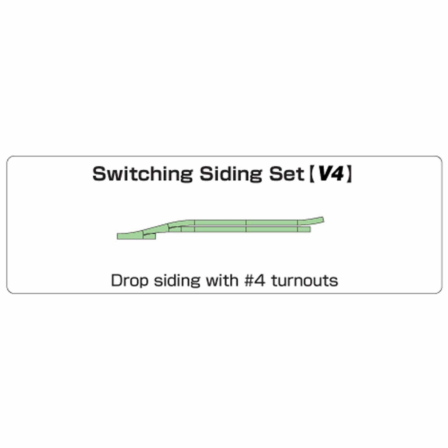 N V4 Switching Siding Set (KAT20863)
