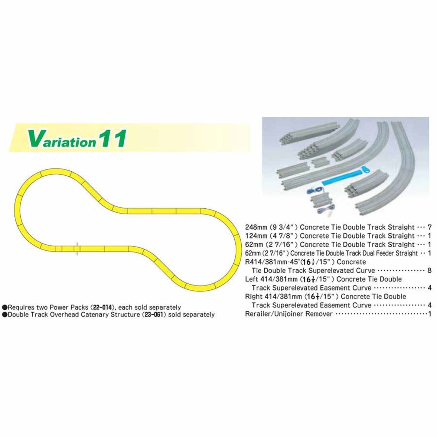 N V11 Double Track Set (KAT20870)