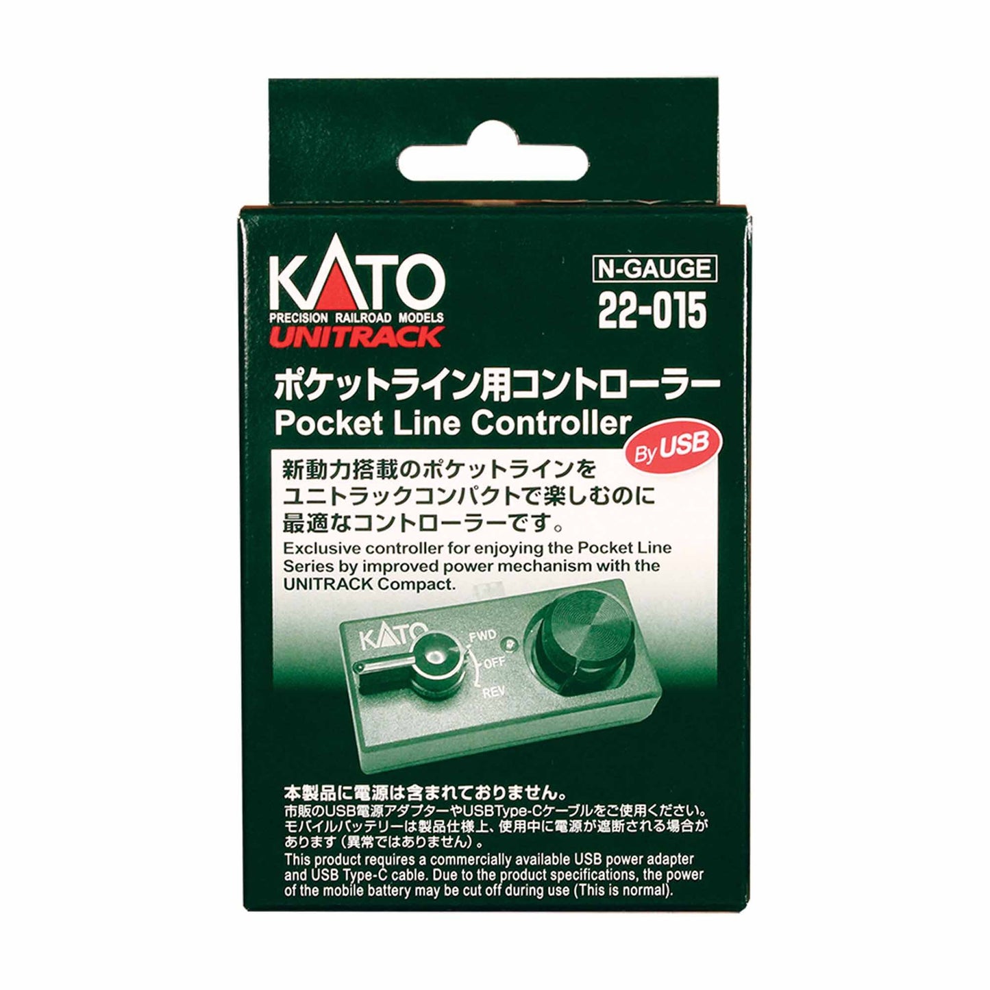 Pocket Line Controller (KAT22-015)