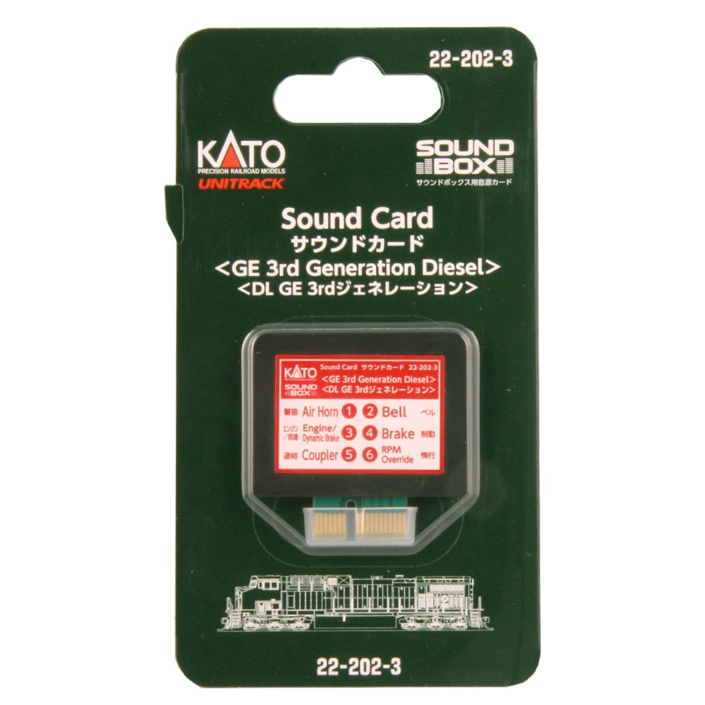 Third Generation GE Diesel Sound Card (KAT222023)
