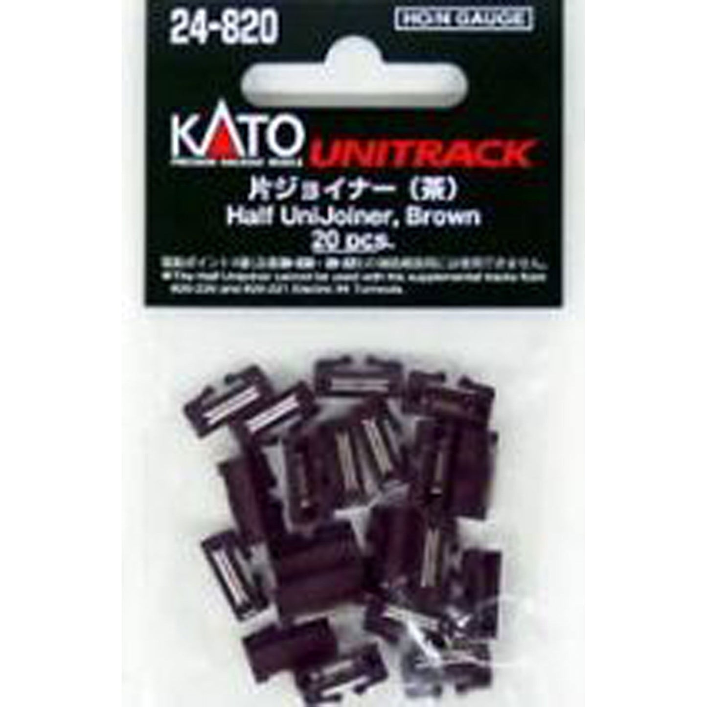 Half-Joiner-Brown Pack of 20 (KAT24820)