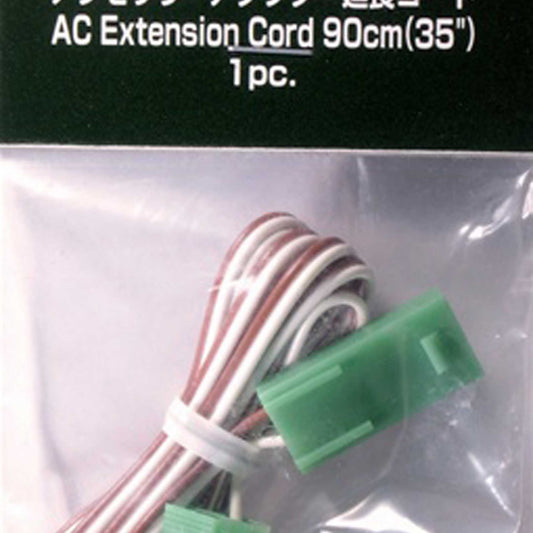 35-inch AC Extension Cord (KAT24826)