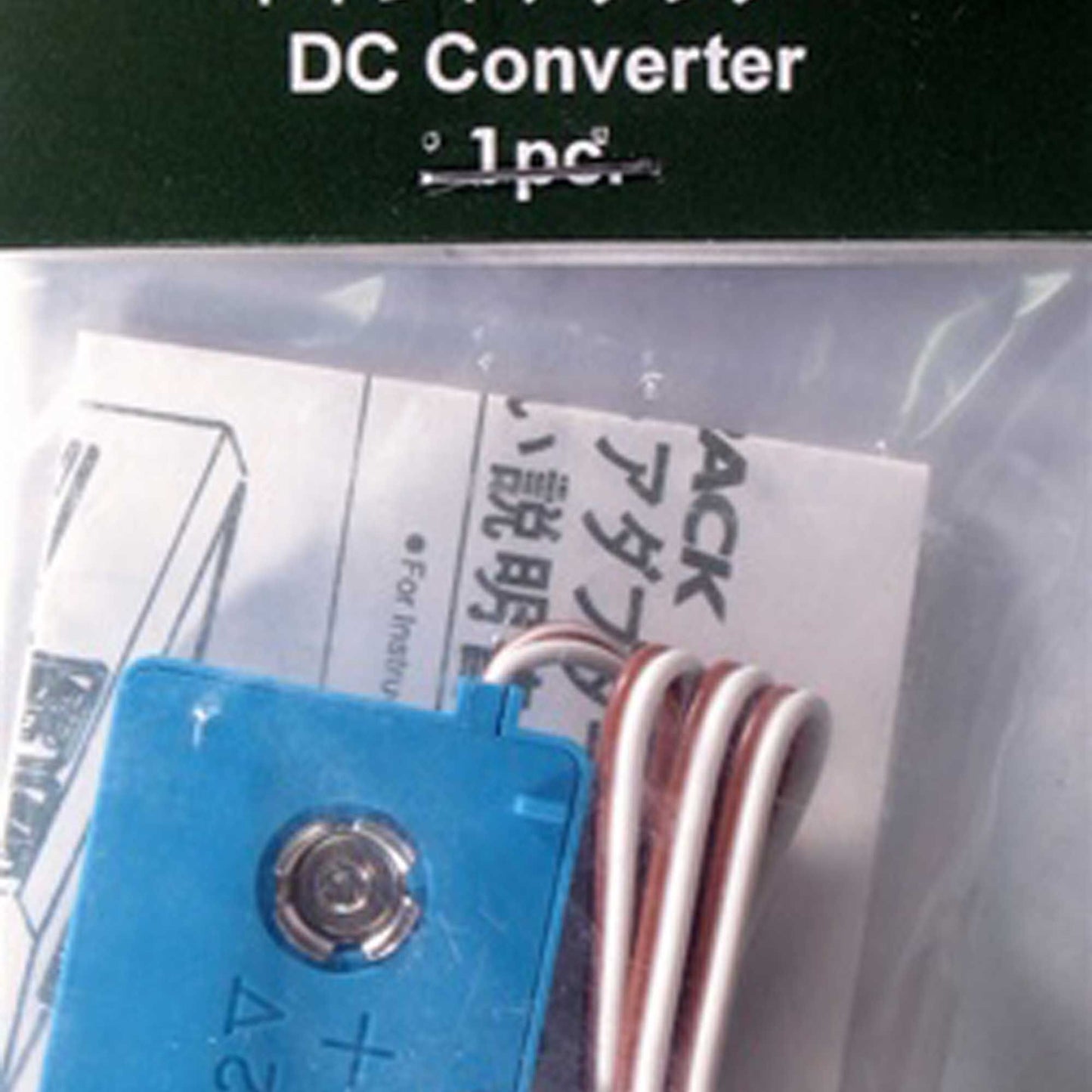 DC Converter (KAT24842)