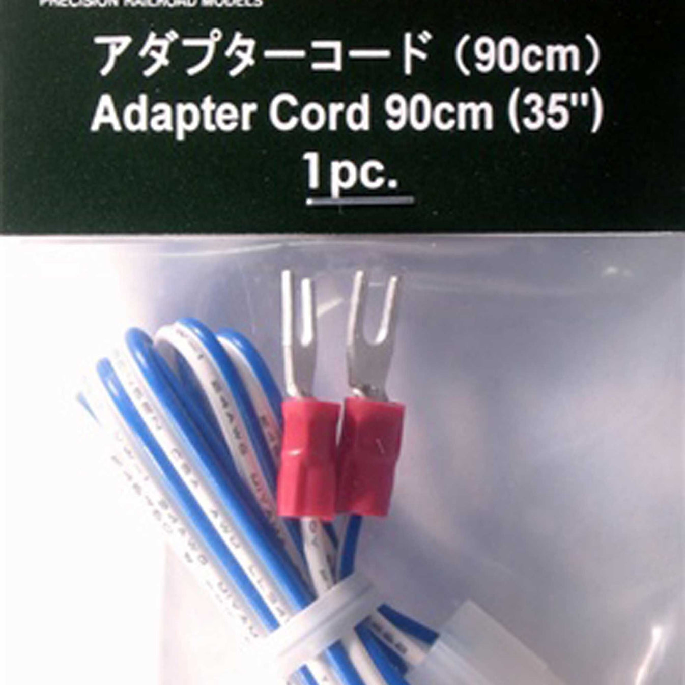 Terminal Adapter Cord 35 inches (KAT24843) – Nankin Hobby